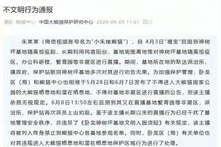 帕努奇：约维奇需更多稳定性，伟大的冠军球员会通过时间被人看到